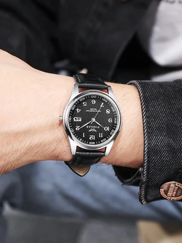 Pinhao Business Watch - Image 2