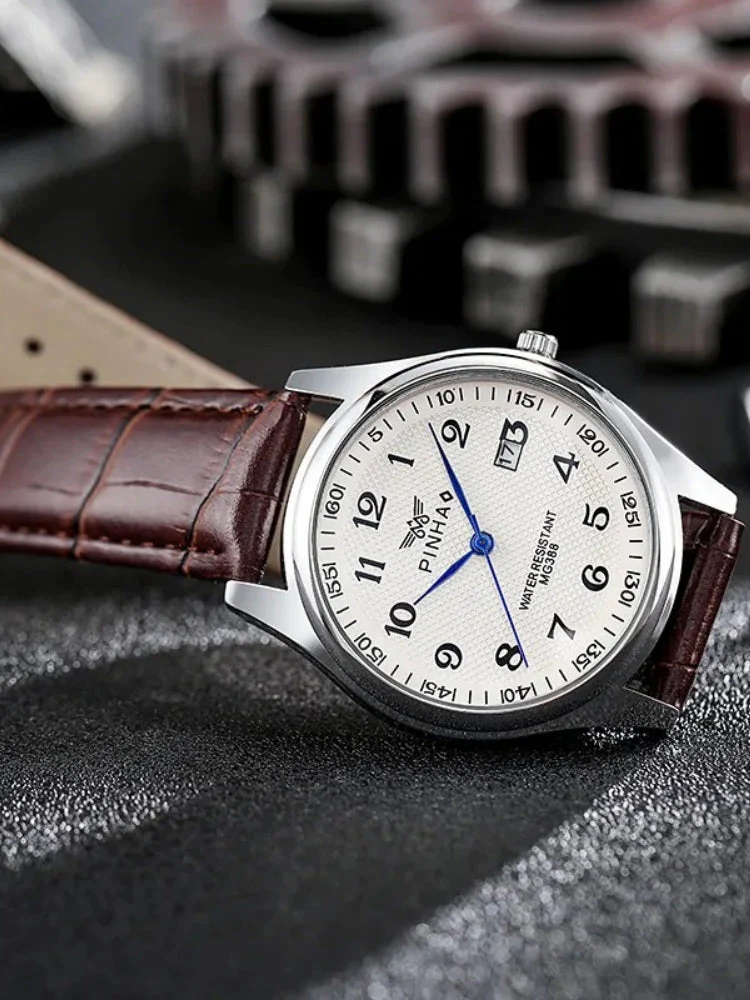 Pinhao Business Watch - Image 4